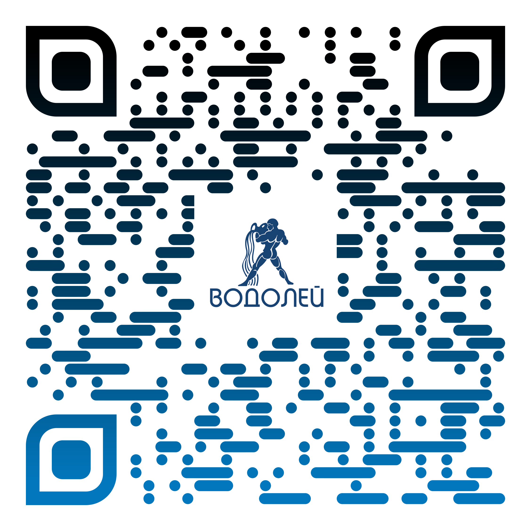 [Приложение]{.text-primary} по доставке воды